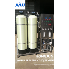 Large Scale Sea Water Treatment Equipment